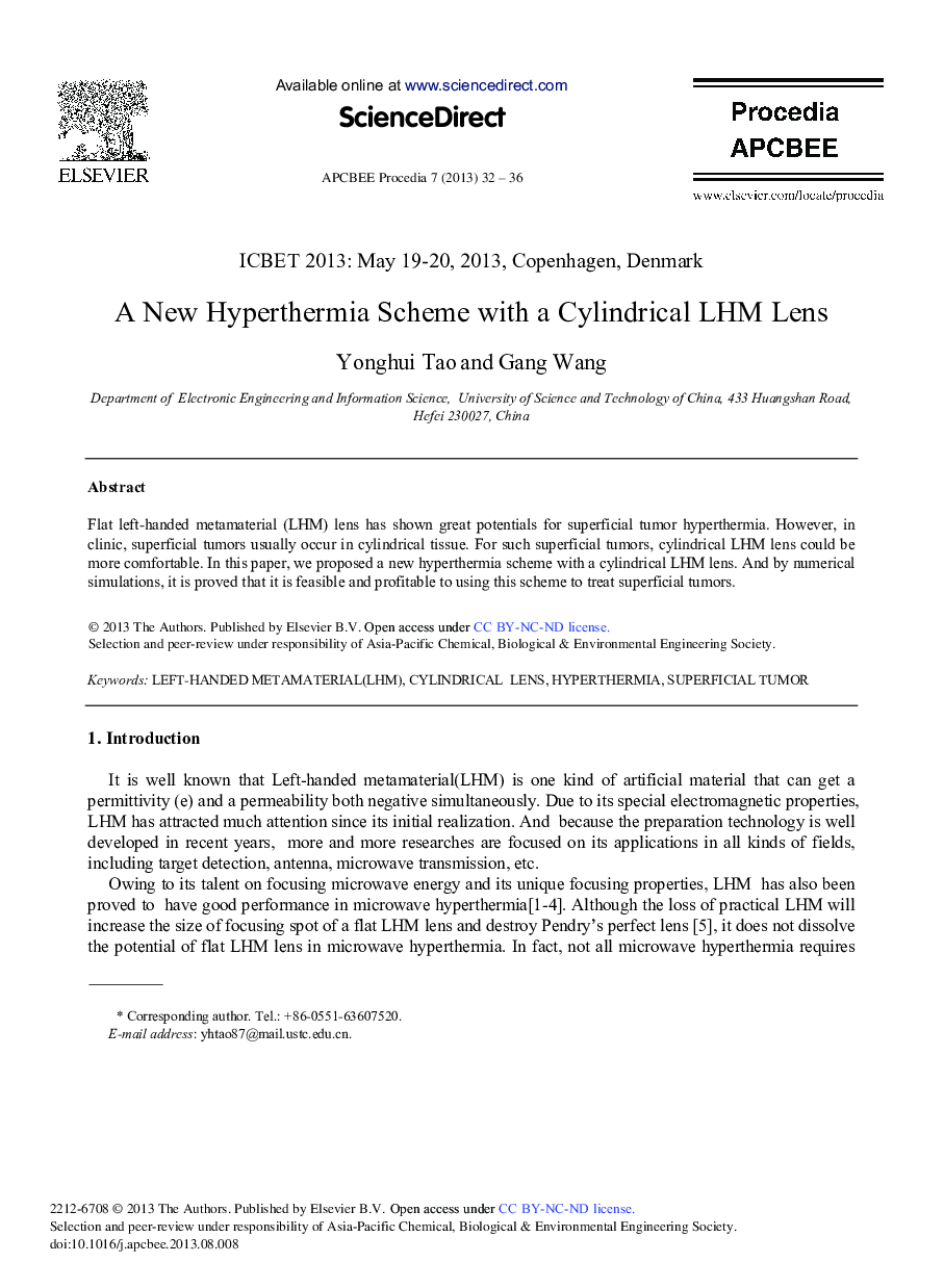 A New Hyperthermia Scheme with a Cylindrical LHM Lens 