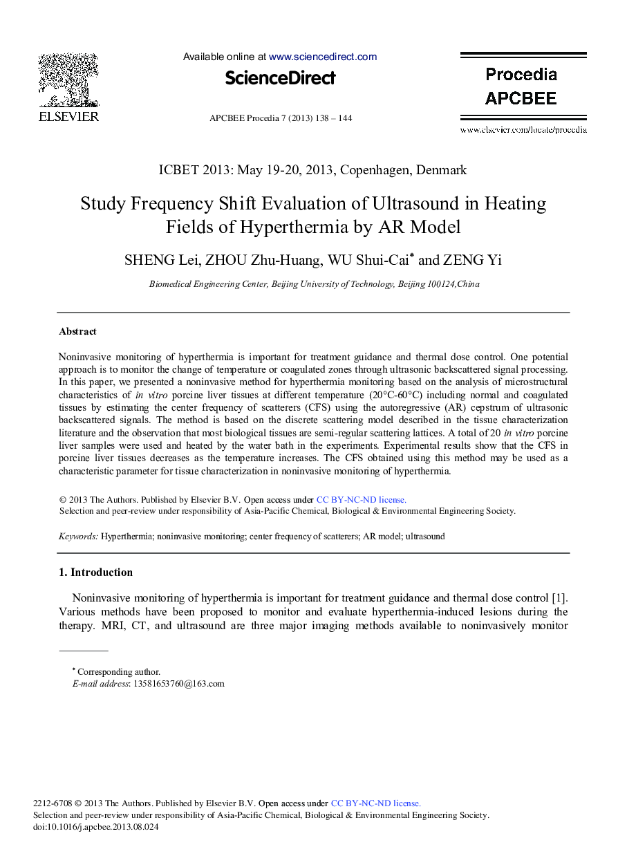 Study Frequency Shift Evaluation of Ultrasound in Heating Fields of Hyperthermia by AR Model 