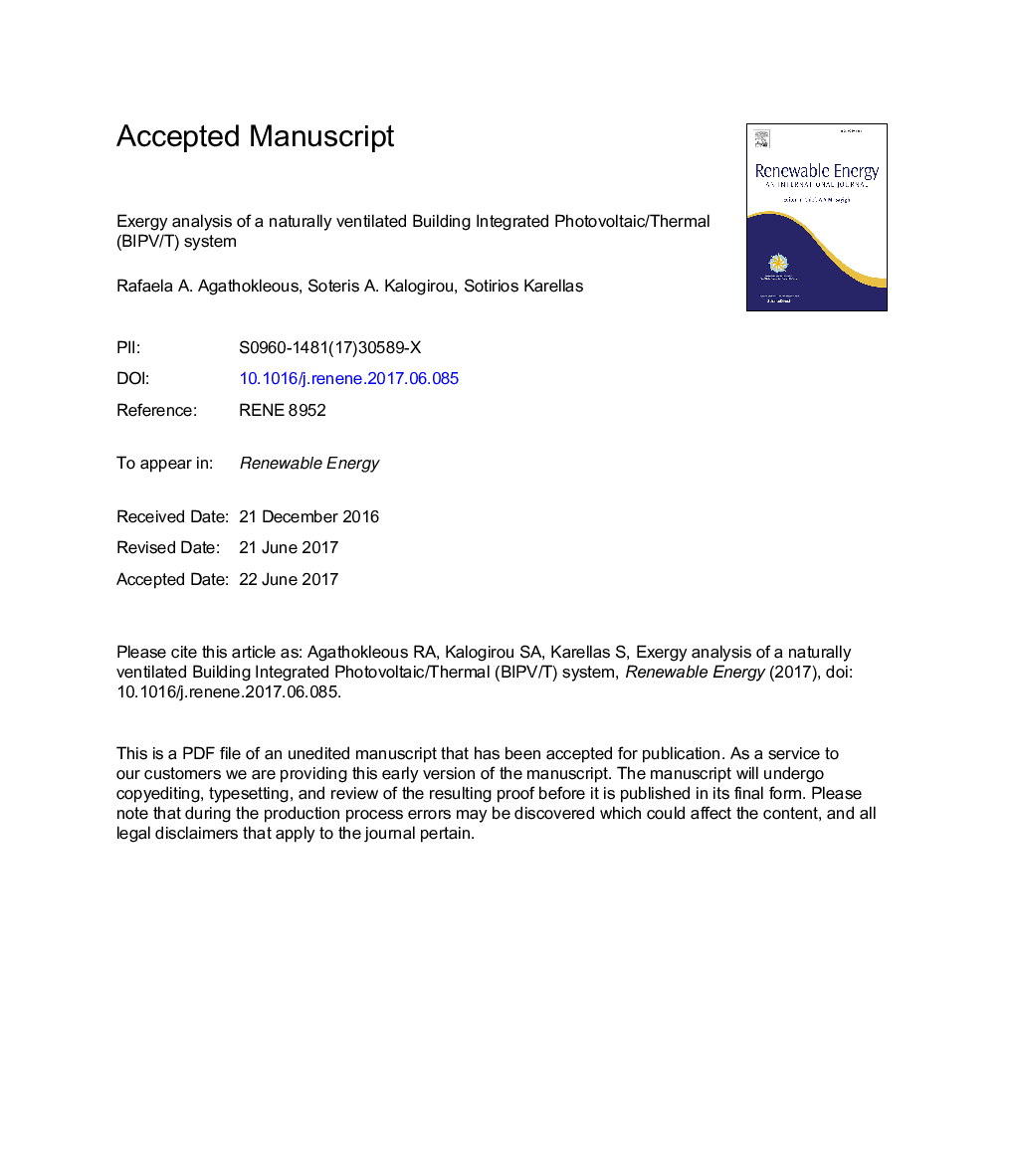 Exergy analysis of a naturally ventilated Building Integrated Photovoltaic/Thermal (BIPV/T) system