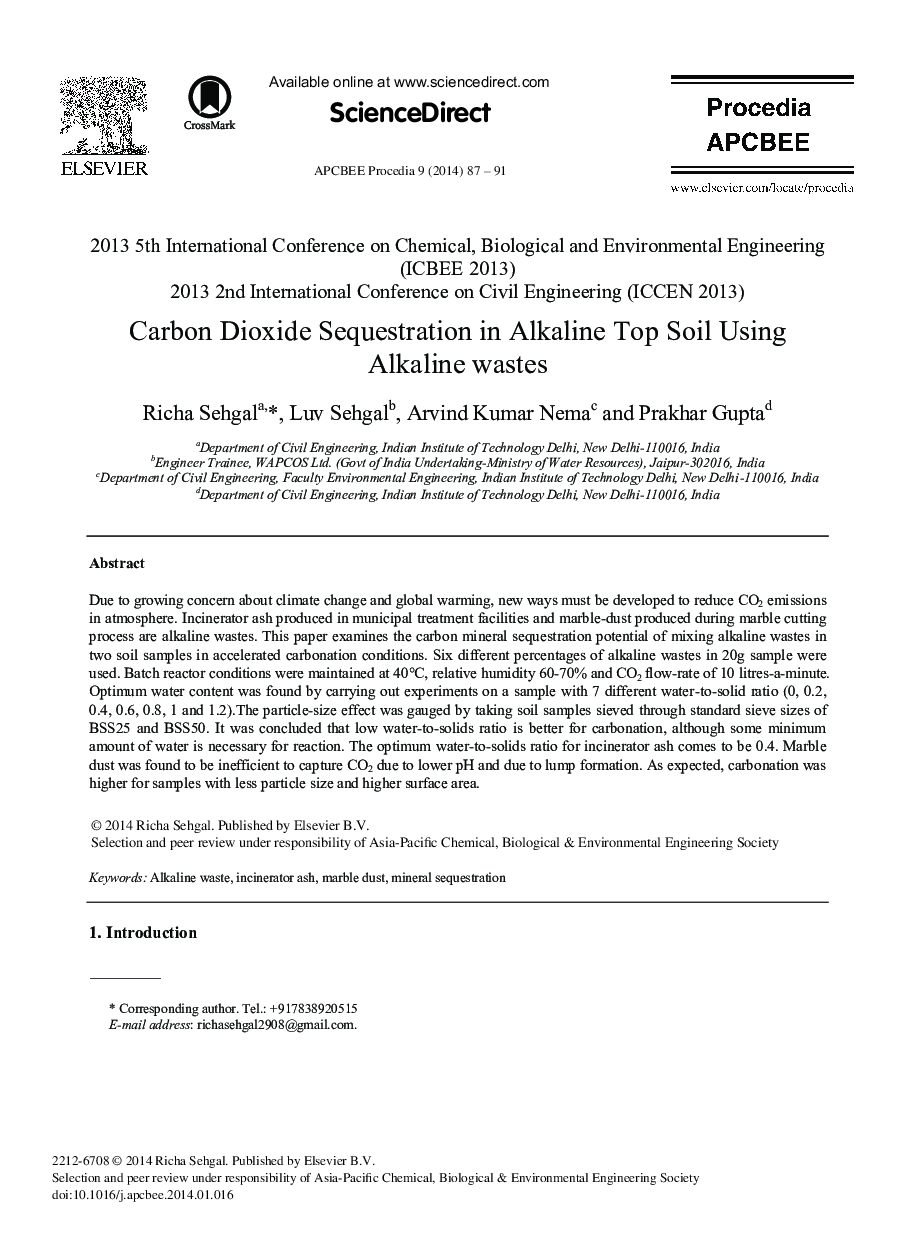 جداسازی دی اکسید کربن در خاک کربنیک با استفاده از آلکالن پسماند؟ 