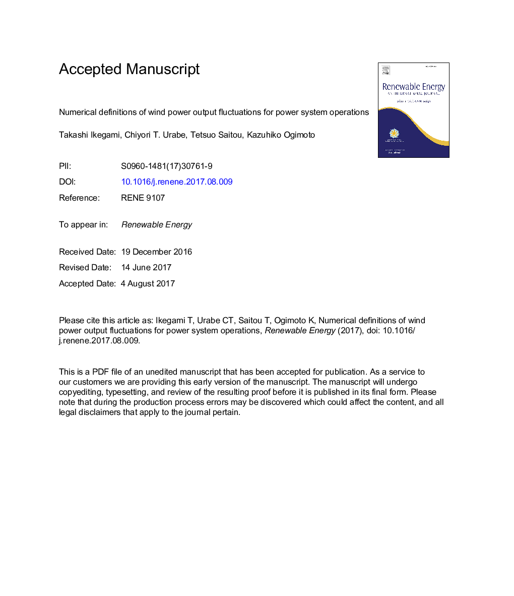 Numerical definitions of wind power output fluctuations for power system operations