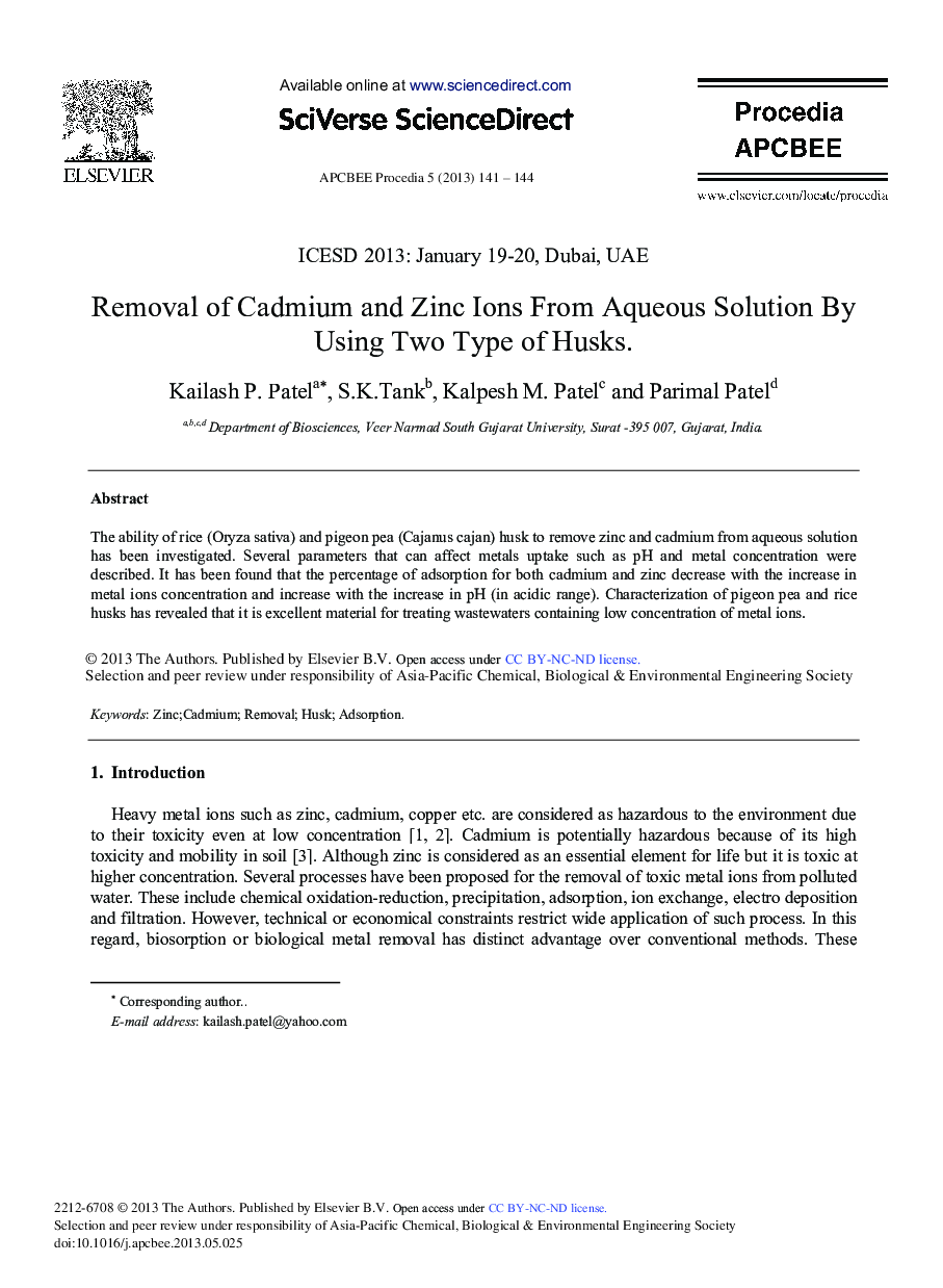 Removal of Cadmium and Zinc Ions From Aqueous Solution By Using Two Type of Husks 