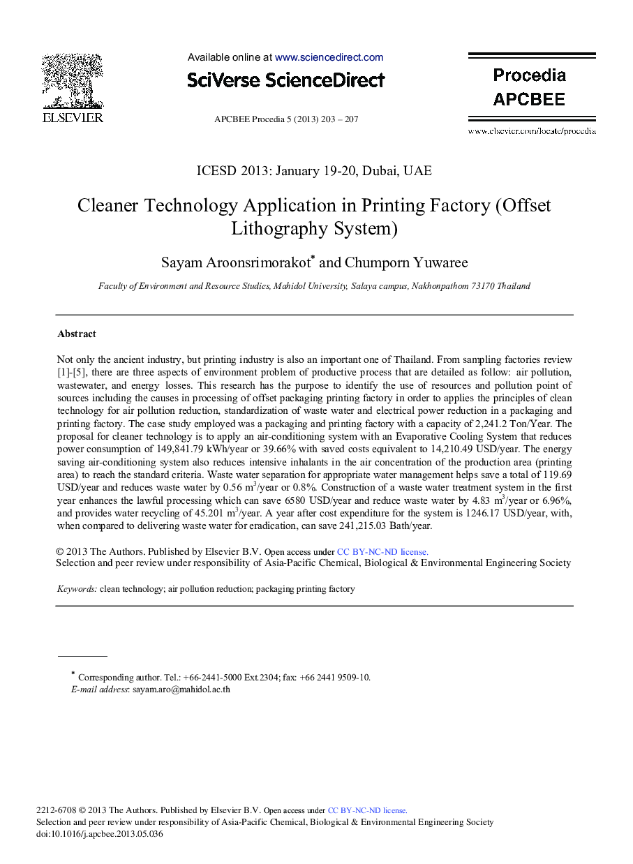 Cleaner Technology Application in Printing Factory (Offset Lithography System) 