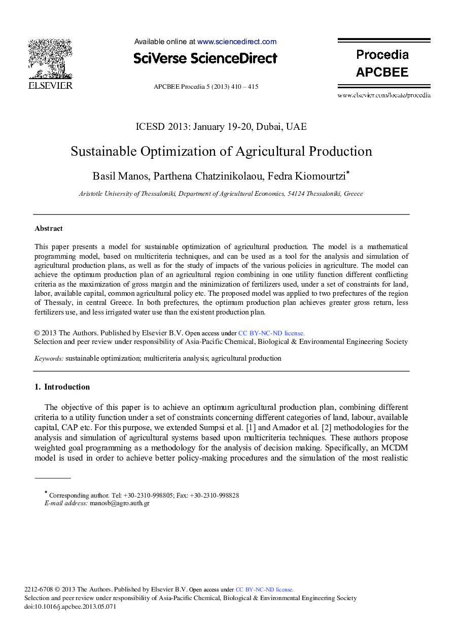 Sustainable Optimization of Agricultural Production 