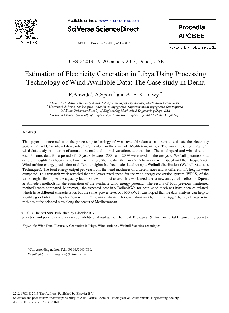 Estimation of Electricity Generation in Libya Using Processing Technology of Wind Available Data: The Case study in Derna