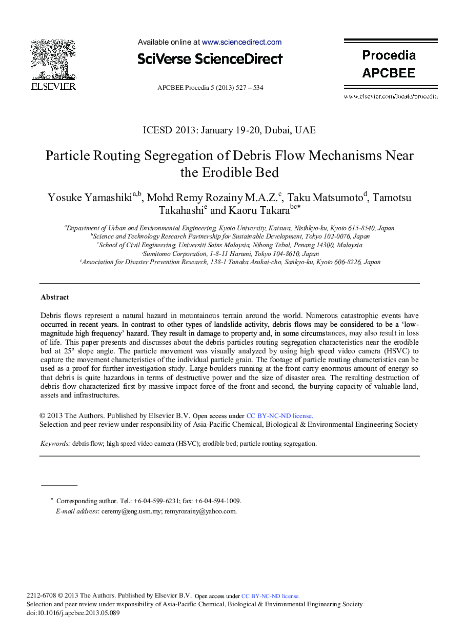 Particle Routing Segregation of Debris Flow Mechanisms Near the Erodible Bed 