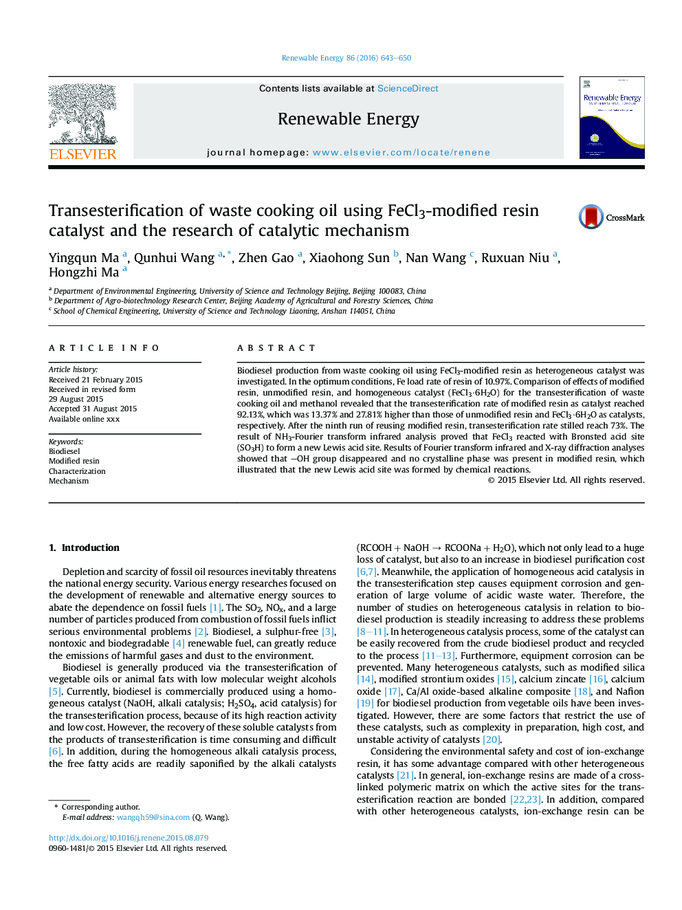 Transesterification of waste cooking oil using FeCl3-modified resin catalyst and the research of catalytic mechanism