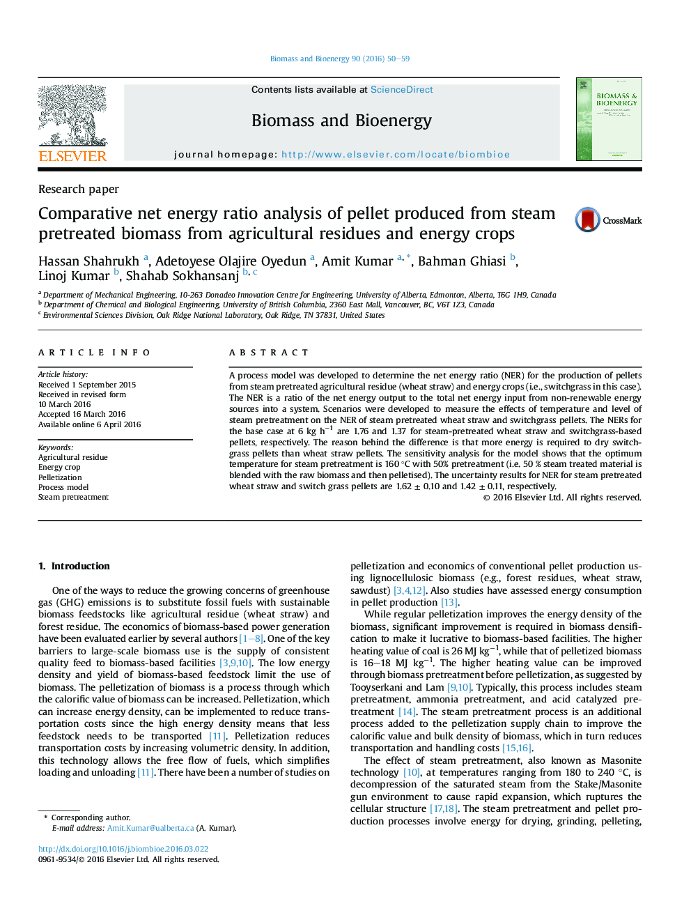 تجزیه و تحلیل نسبت انرژی خالص پلت تولید شده از سوخت زیستی قبل از بازیافت از مخازن کشاورزی و محصولات انرژی 