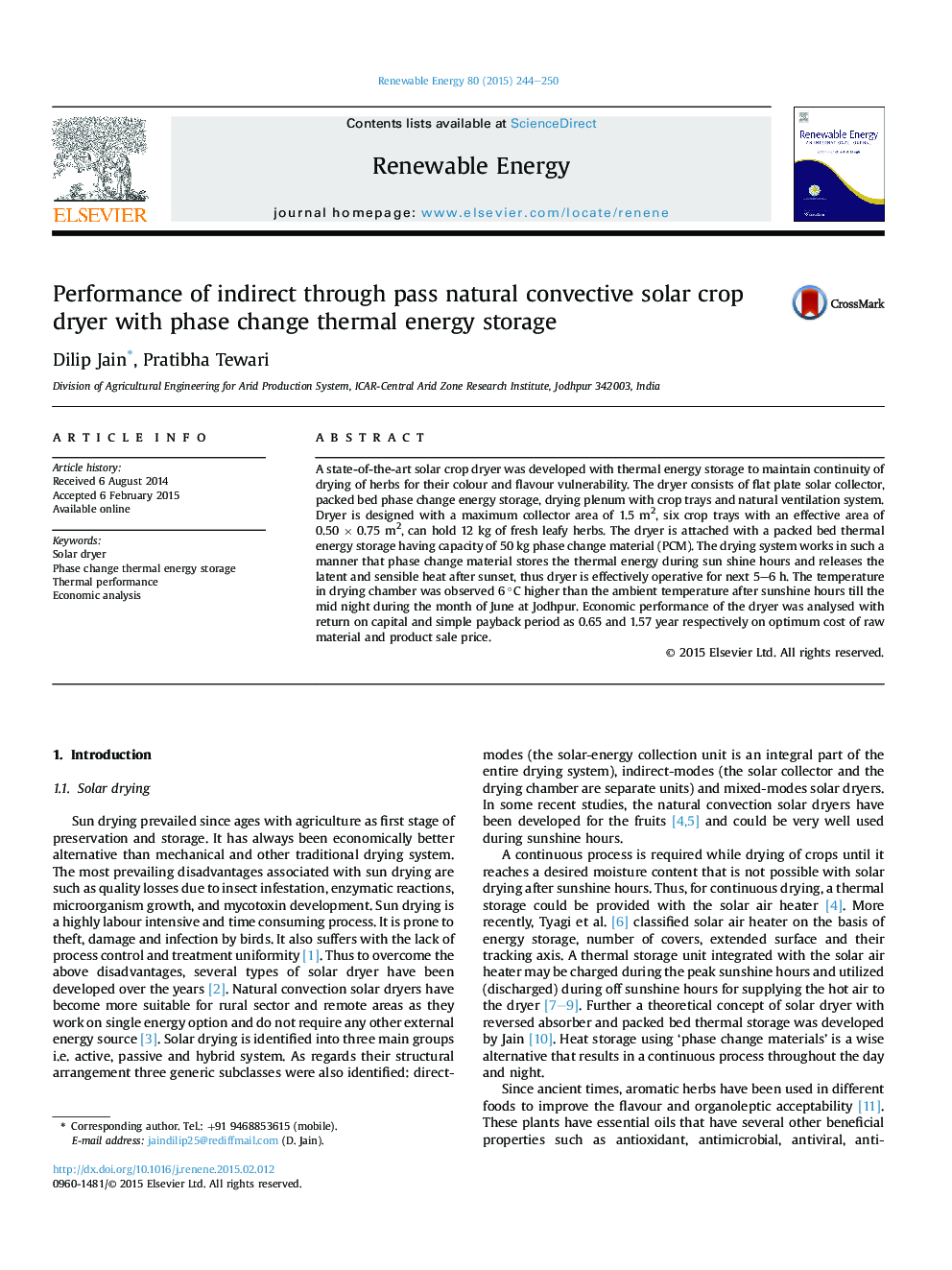 Performance of indirect through pass natural convective solar crop dryer with phase change thermal energy storage