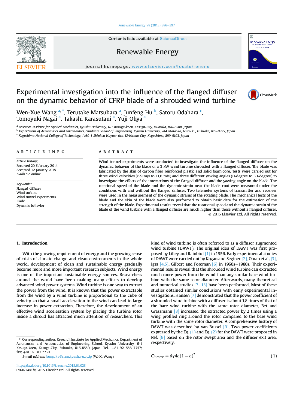 عکس صفحه اول مقاله: Experimental investigation into the influence of the flanged diffuser on the dynamic behavior of CFRP blade of a shrouded wind turbine Experimental investigation into the influence of the flanged diffuser on the dynamic behavior of CFRP blade of a shrouded wind turbine