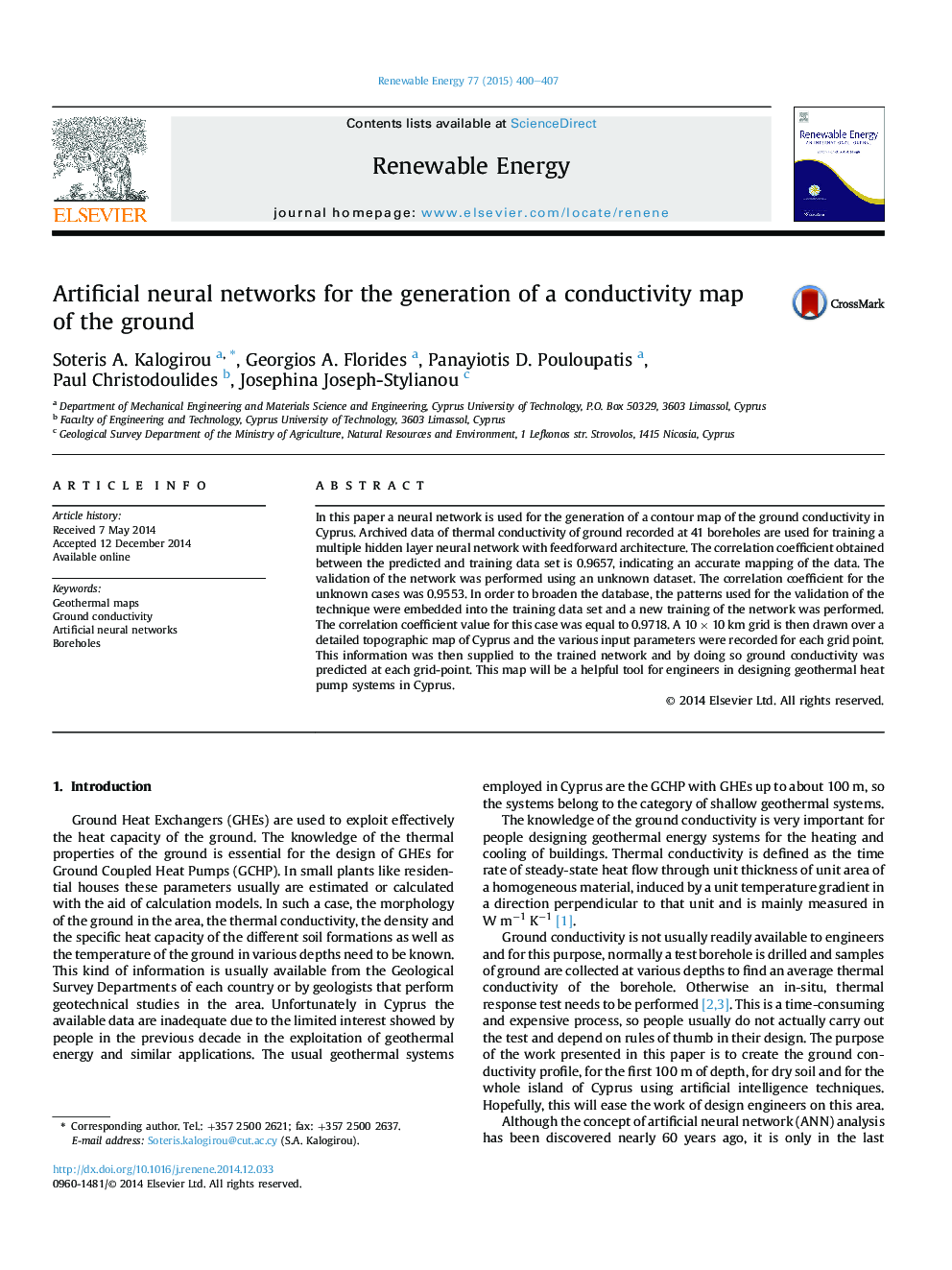 Artificial neural networks for the generation of a conductivity map of the ground