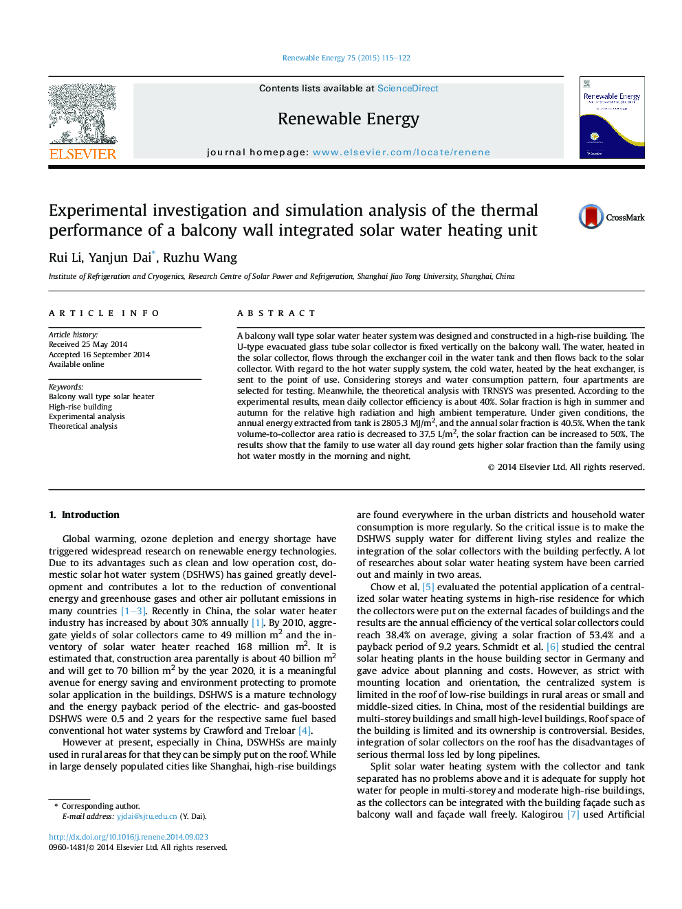 بررسی تجربی و تجزیه و تحلیل شبیه سازی عملکرد حرارتی یک دیوار بالکن یکپارچه واحد خورشیدی آب گرم 