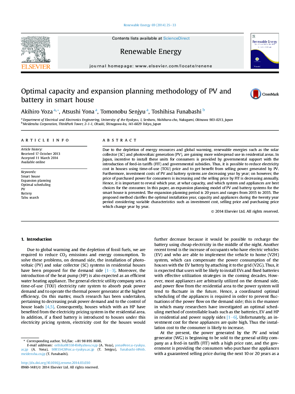 Optimal capacity and expansion planning methodology of PV and battery in smart house