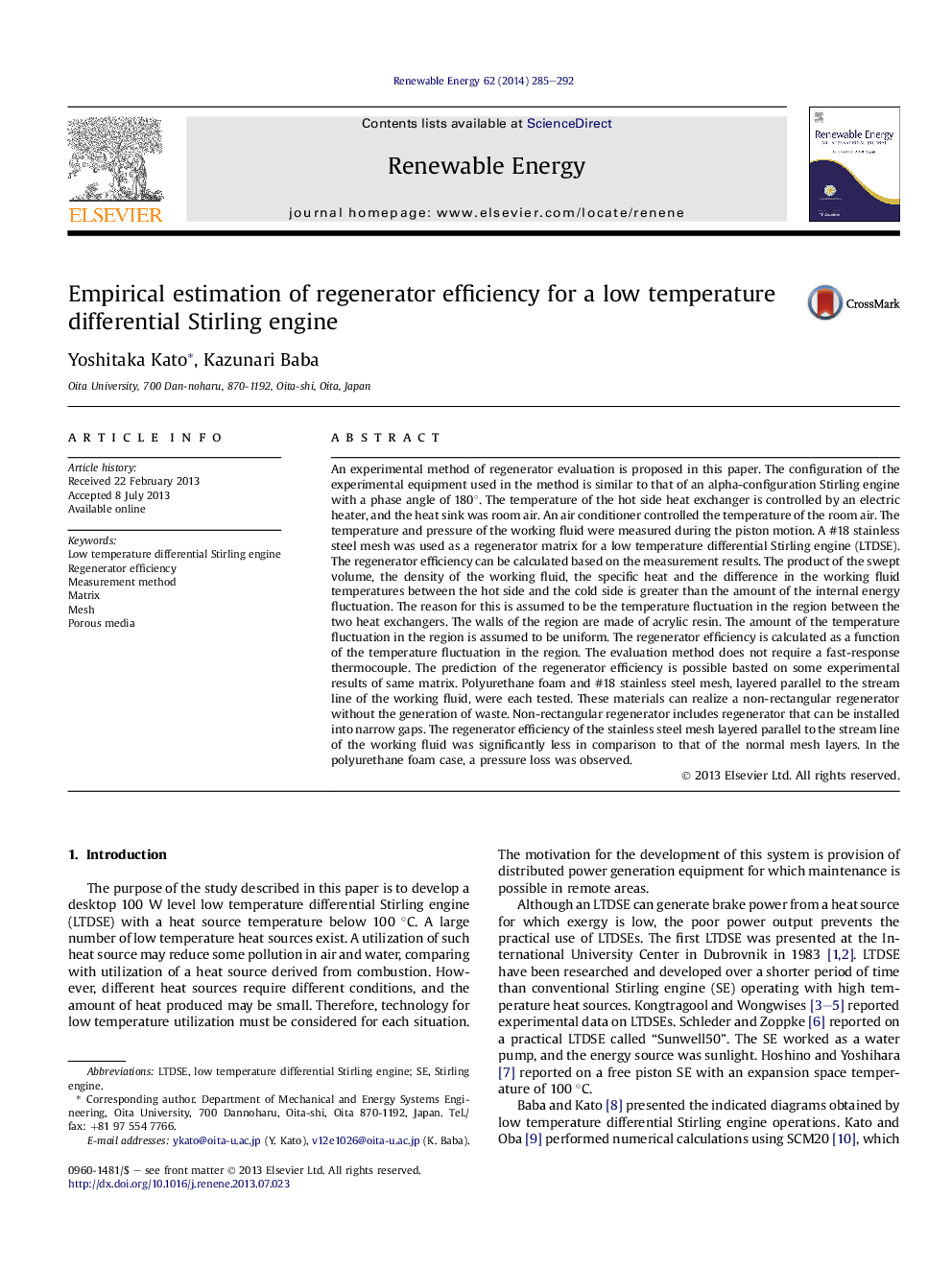 Empirical estimation of regenerator efficiency for a low temperature differential Stirling engine