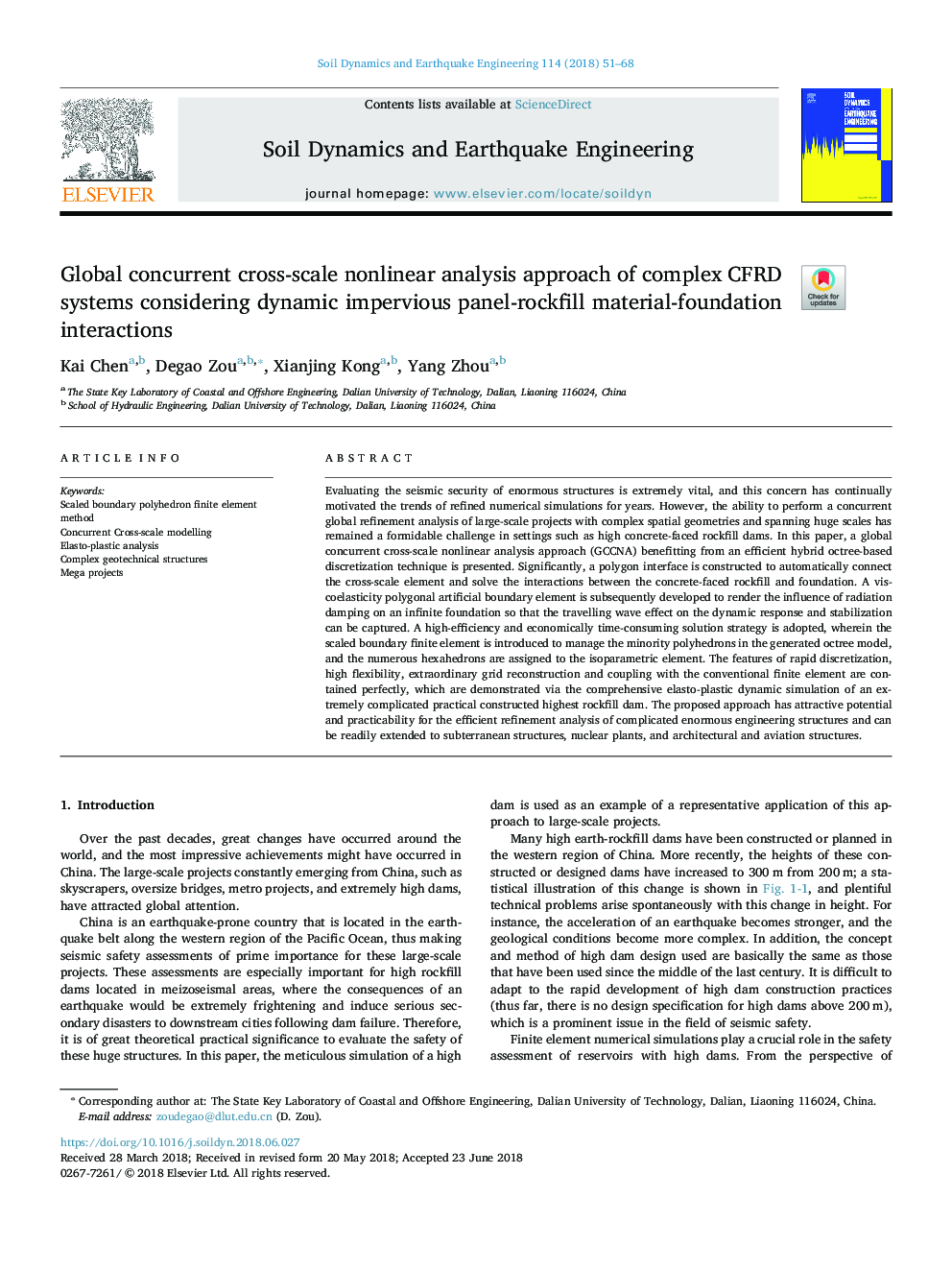 Global concurrent cross-scale nonlinear analysis approach of complex CFRD systems considering dynamic impervious panel-rockfill material-foundation interactions