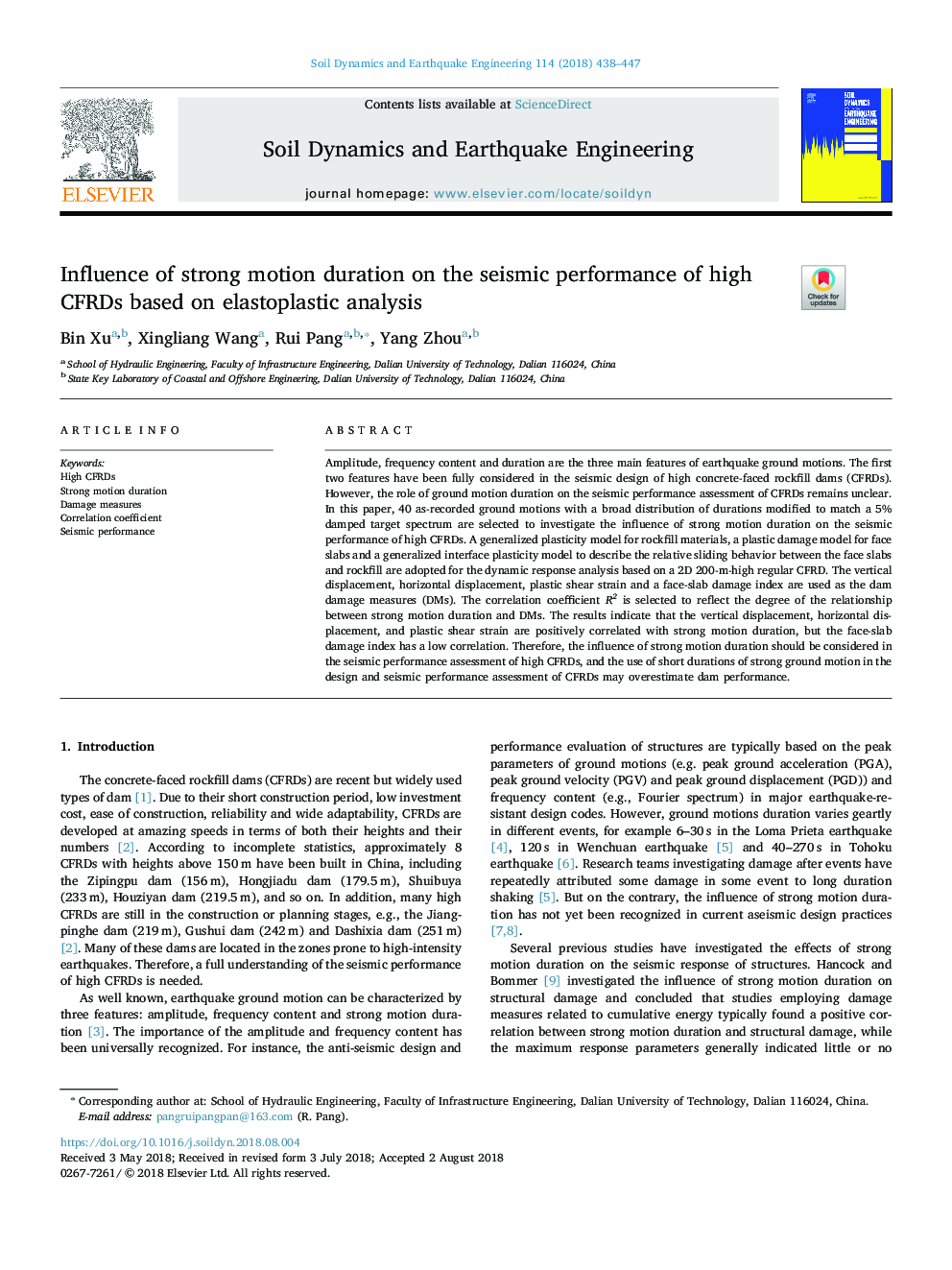 Influence of strong motion duration on the seismic performance of high CFRDs based on elastoplastic analysis