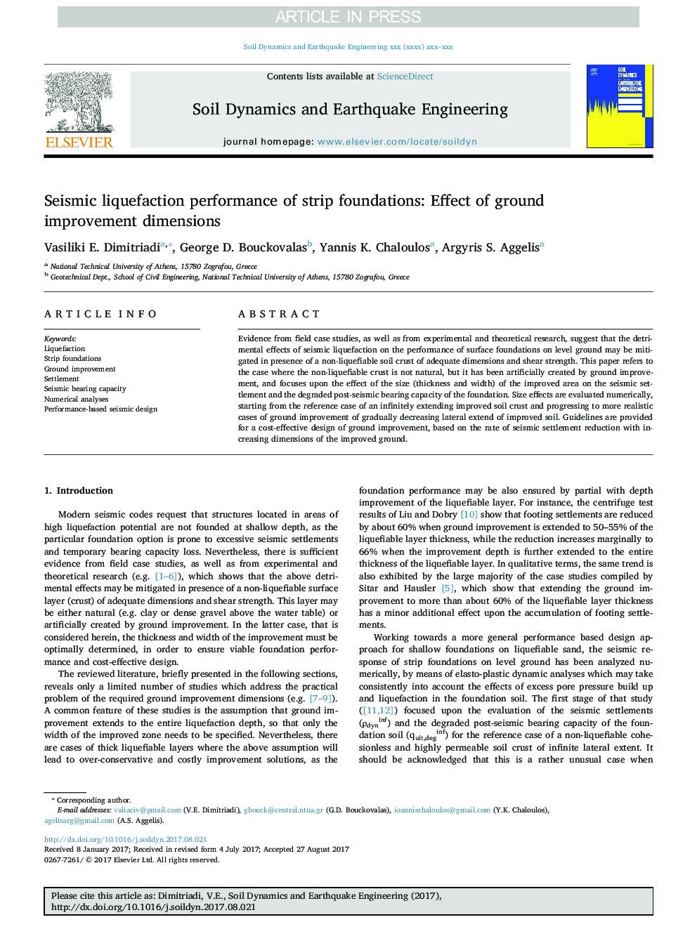 Seismic liquefaction performance of strip foundations: Effect of ground improvement dimensions