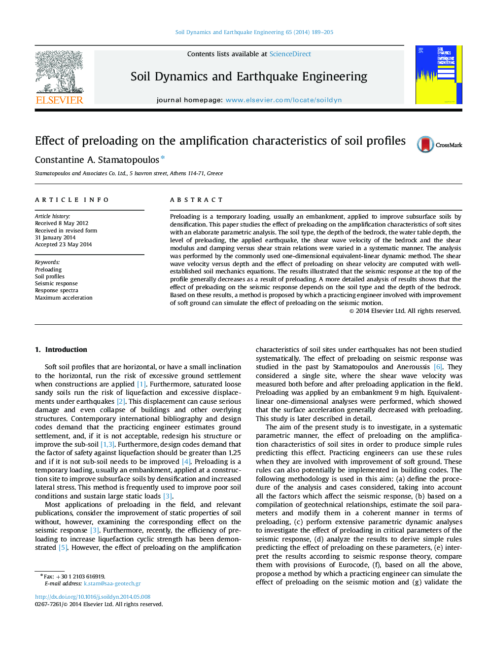 Effect of preloading on the amplification characteristics of soil profiles