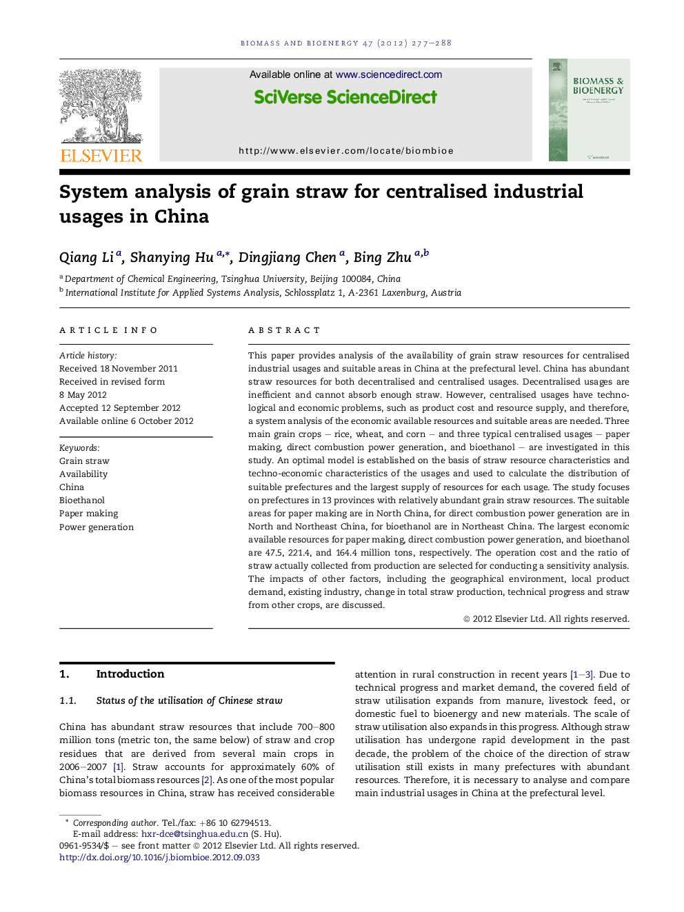 System analysis of grain straw for centralised industrial usages in China