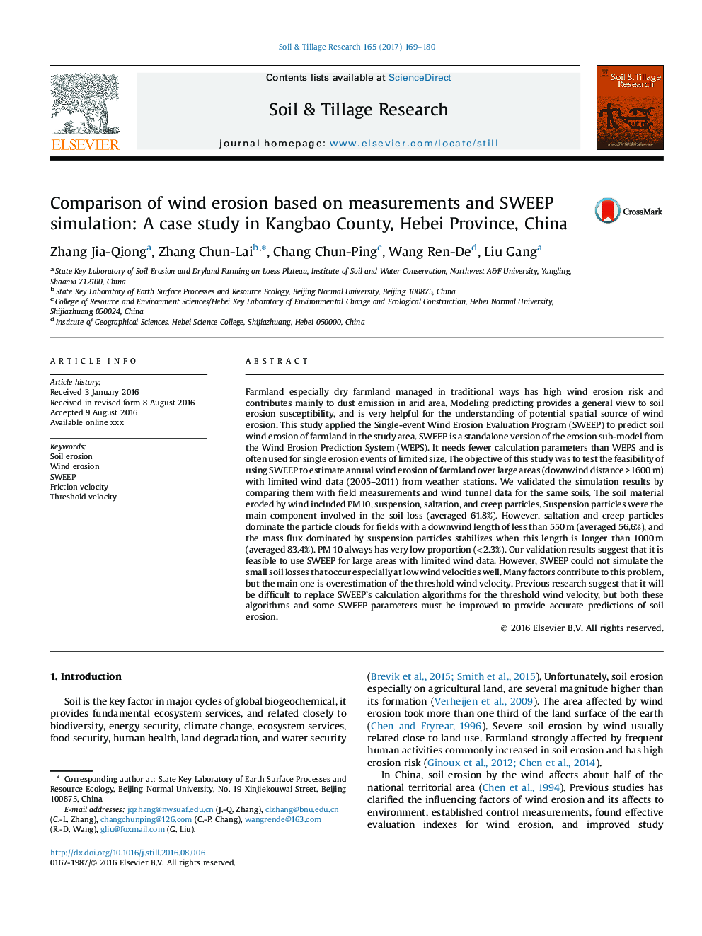 Comparison of wind erosion based on measurements and SWEEP simulation: A case study in Kangbao County, Hebei Province, China