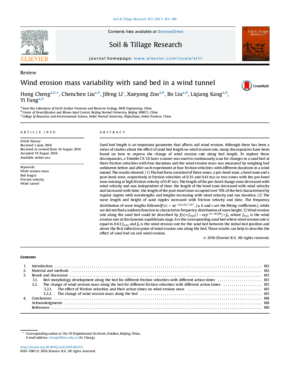 Wind erosion mass variability with sand bed in a wind tunnel