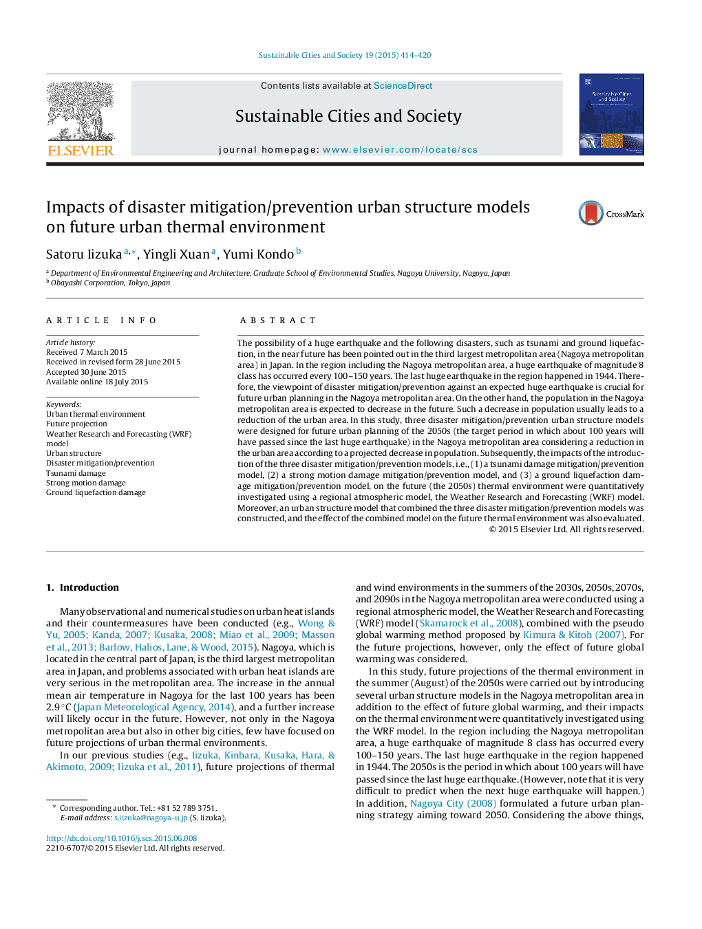 Impacts of disaster mitigation/prevention urban structure models on future urban thermal environment