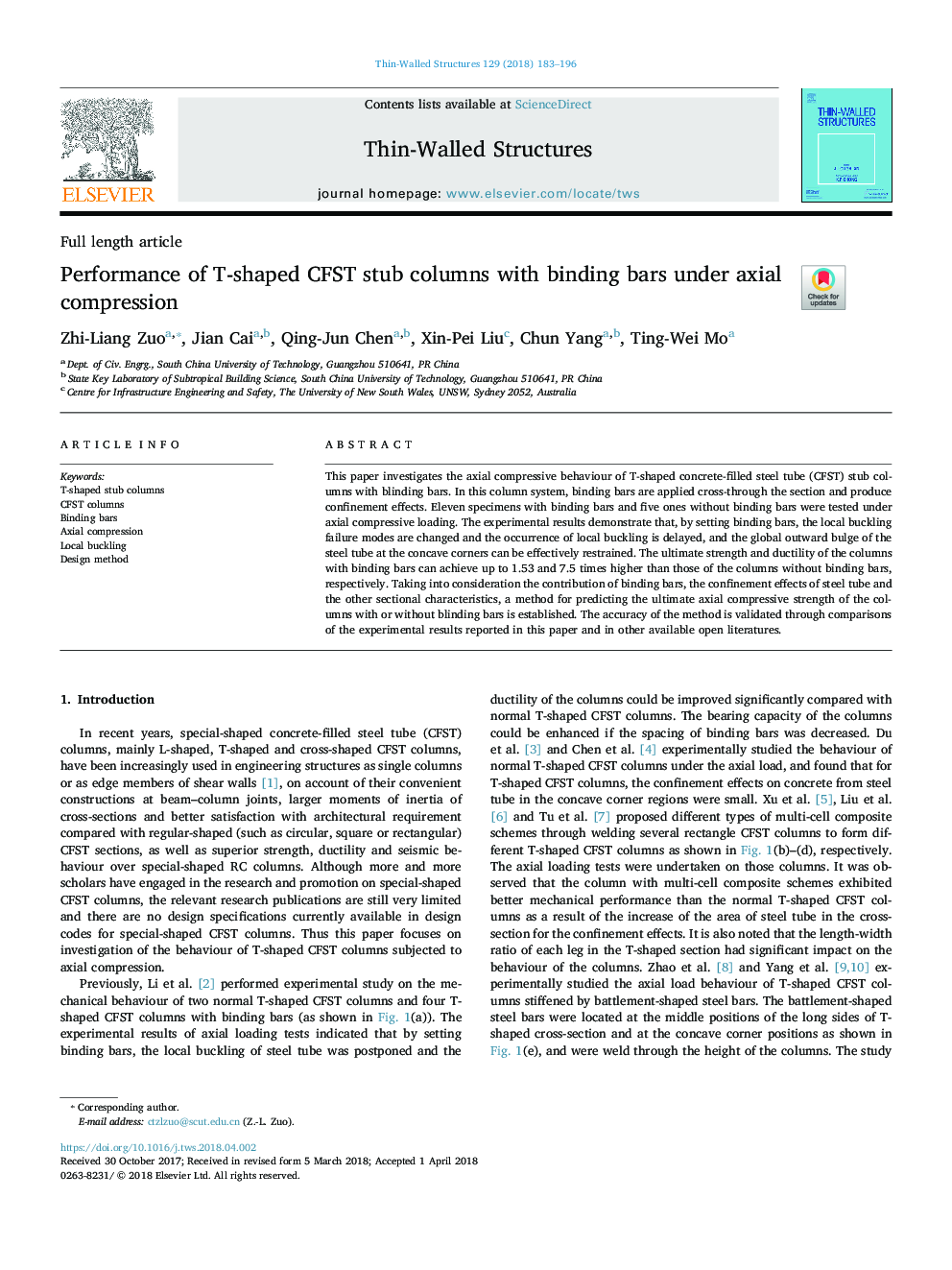 Performance of T-shaped CFST stub columns with binding bars under axial compression