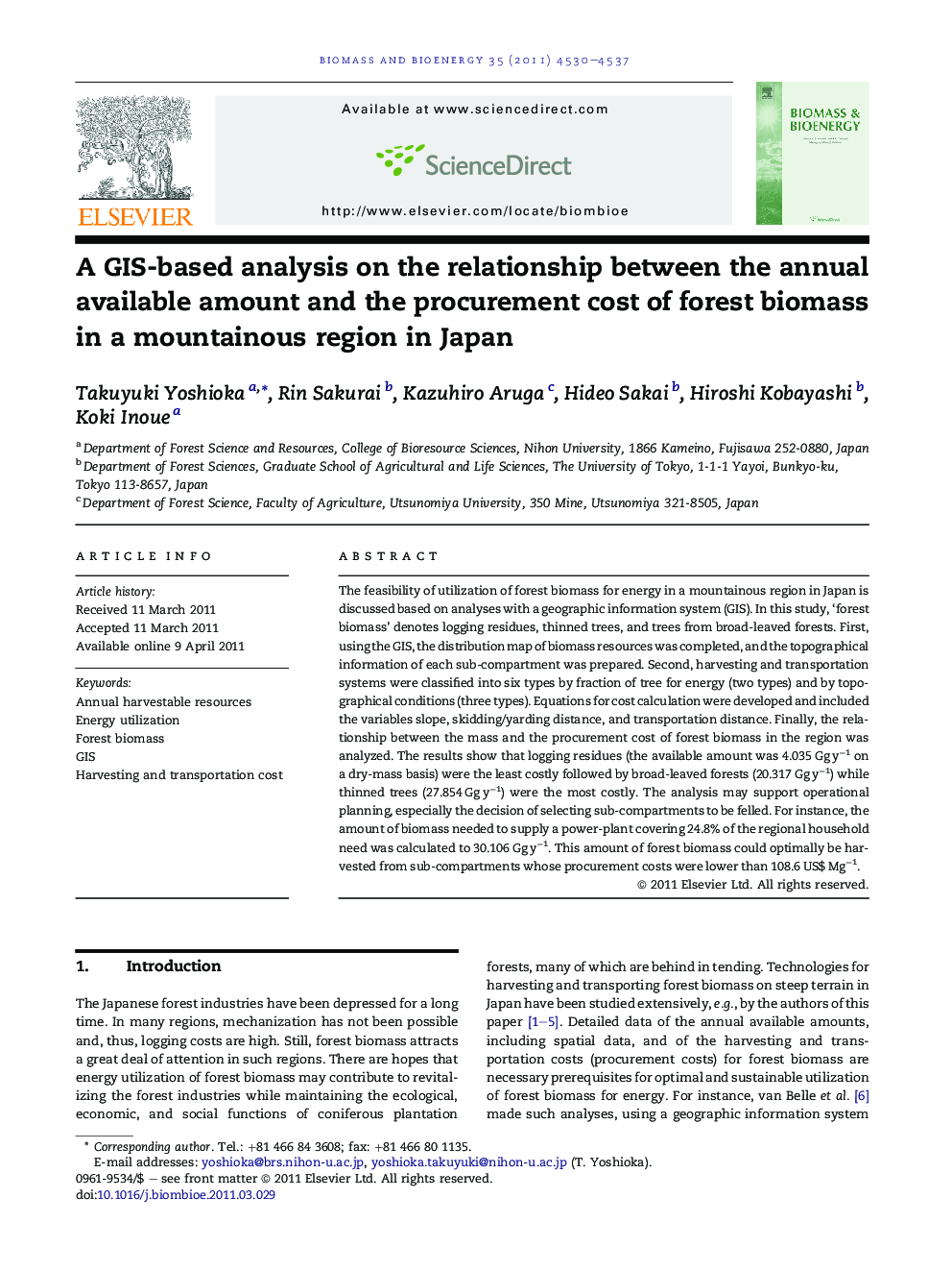 A GIS-based analysis on the relationship between the annual available amount and the procurement cost of forest biomass in a mountainous region in Japan