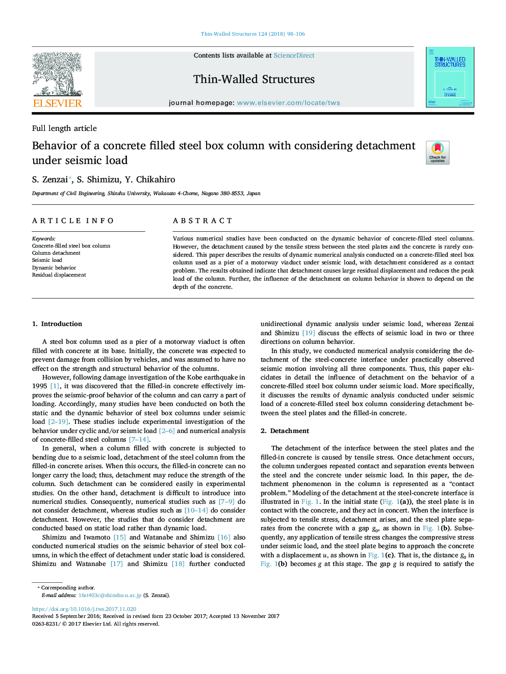 Behavior of a concrete filled steel box column with considering detachment under seismic load