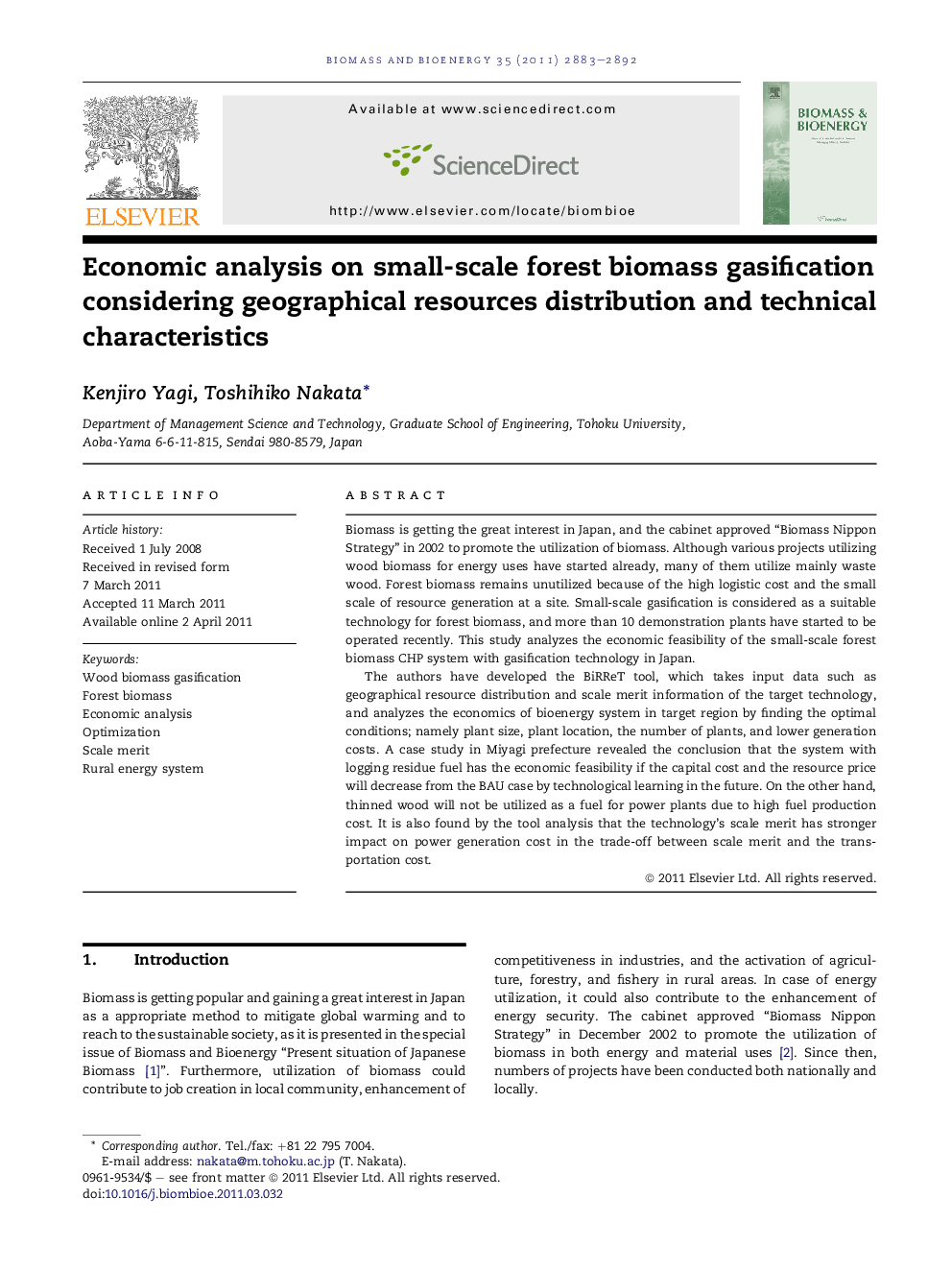 عکس صفحه اول مقاله: Economic analysis on small-scale forest biomass gasification considering geographical resources distribution and technical characteristics Economic analysis on small-scale forest biomass gasification considering geographical resources distribution and technical characteristics