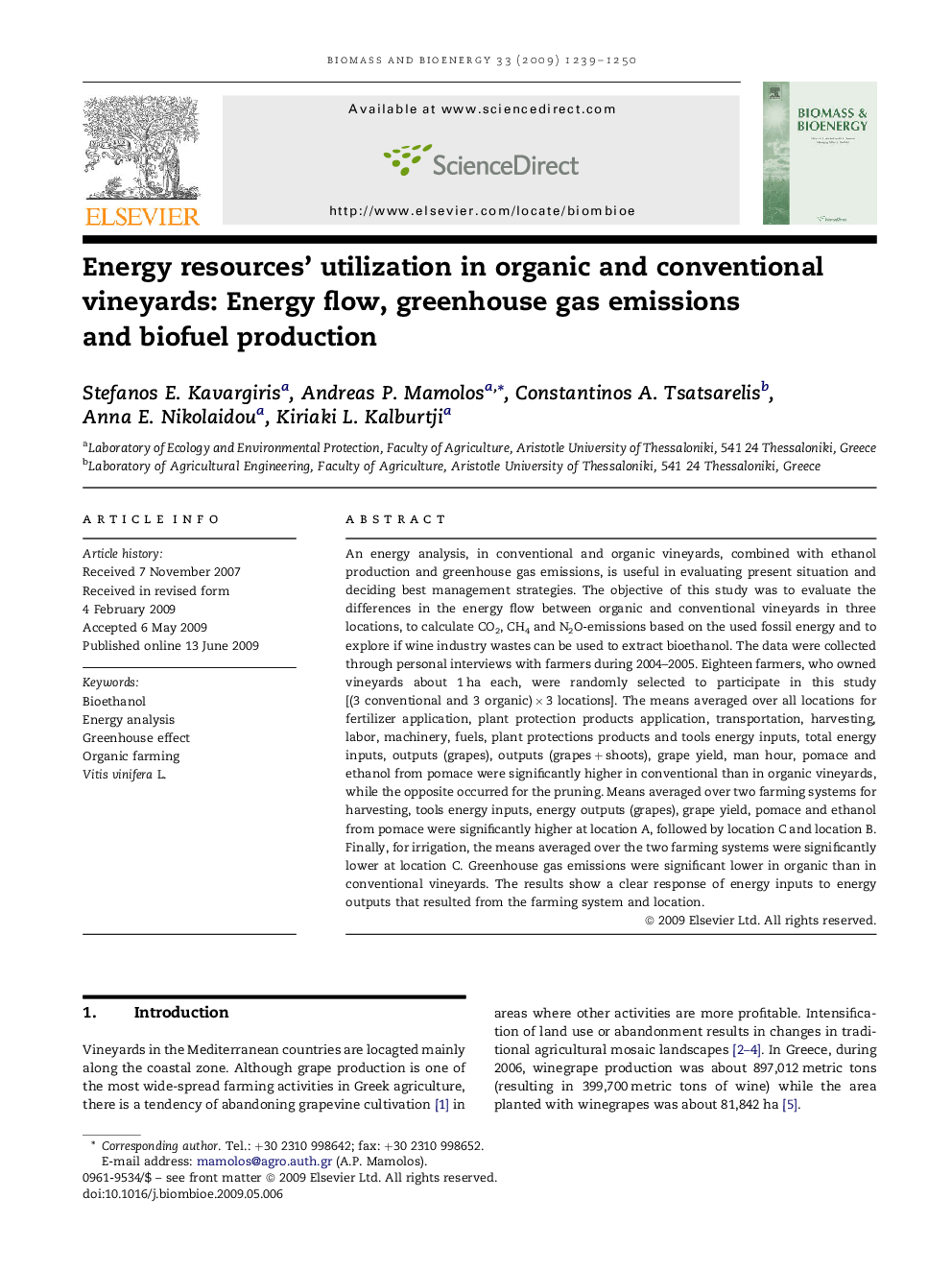 Energy resources' utilization in organic and conventional vineyards: Energy flow, greenhouse gas emissions and biofuel production