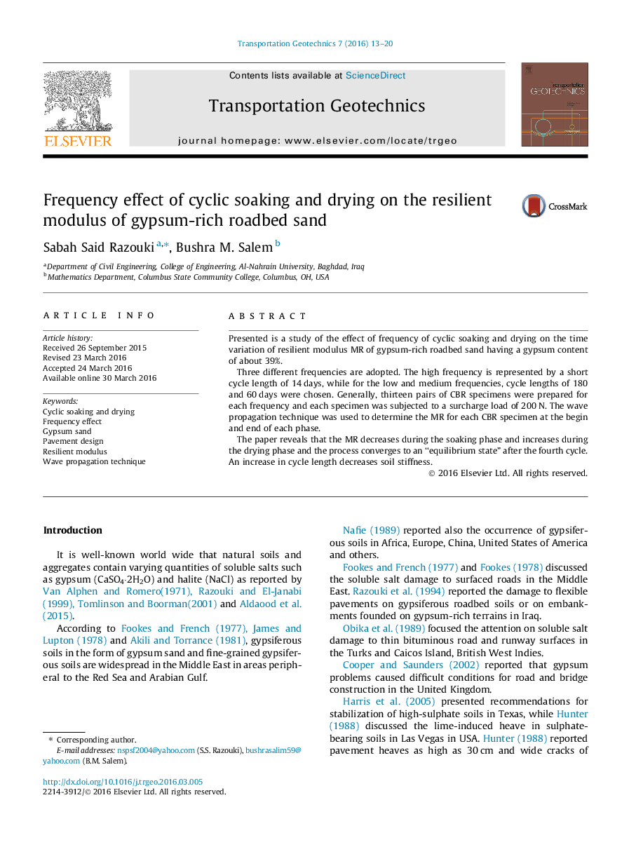 Frequency effect of cyclic soaking and drying on the resilient modulus of gypsum-rich roadbed sand