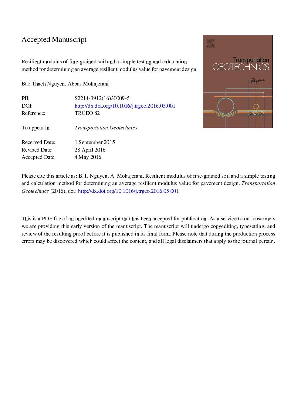 مدول الاستیسیته خاک خاکستری و یک تست ساده و روش محاسبه برای تعیین یک مقدار متوسط ​​مدول انعطاف پذیر برای طراحی روسازی 