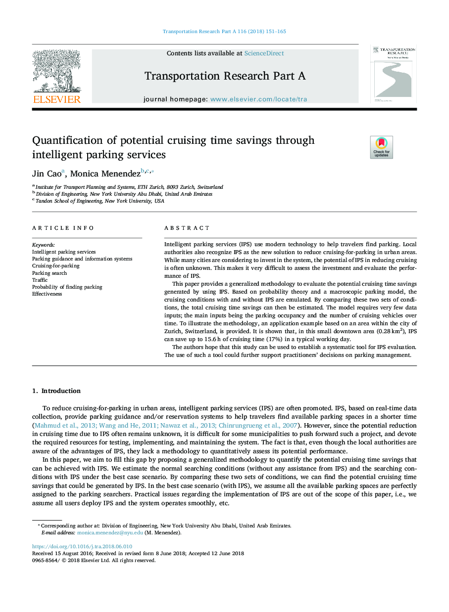 Quantification of potential cruising time savings through intelligent parking services