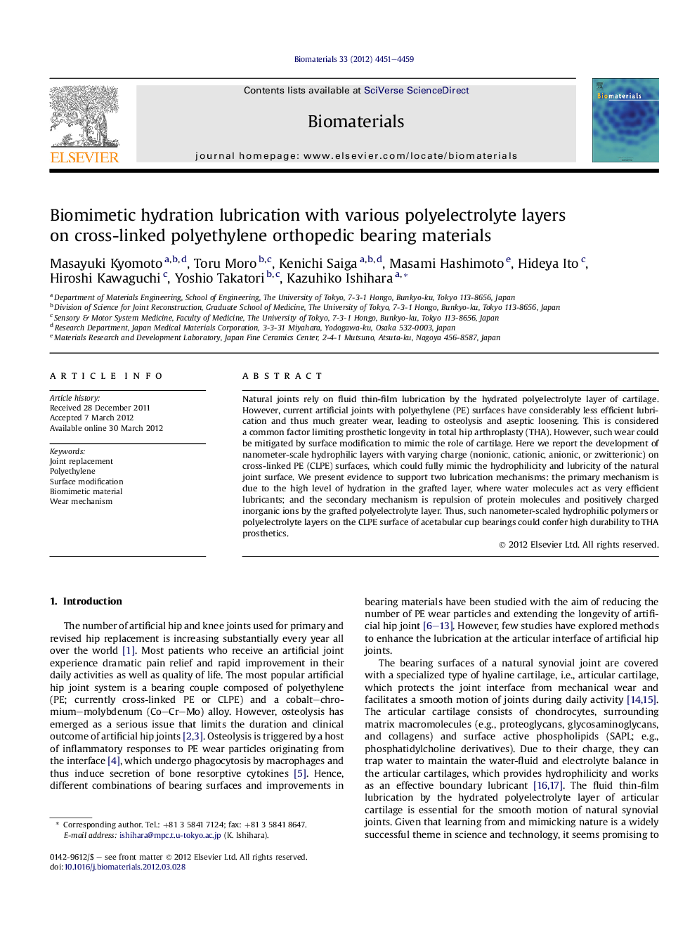 Biomimetic hydration lubrication with various polyelectrolyte layers on cross-linked polyethylene orthopedic bearing materials