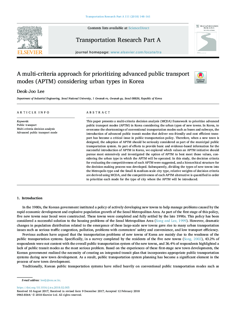 A multi-criteria approach for prioritizing advanced public transport modes (APTM) considering urban types in Korea