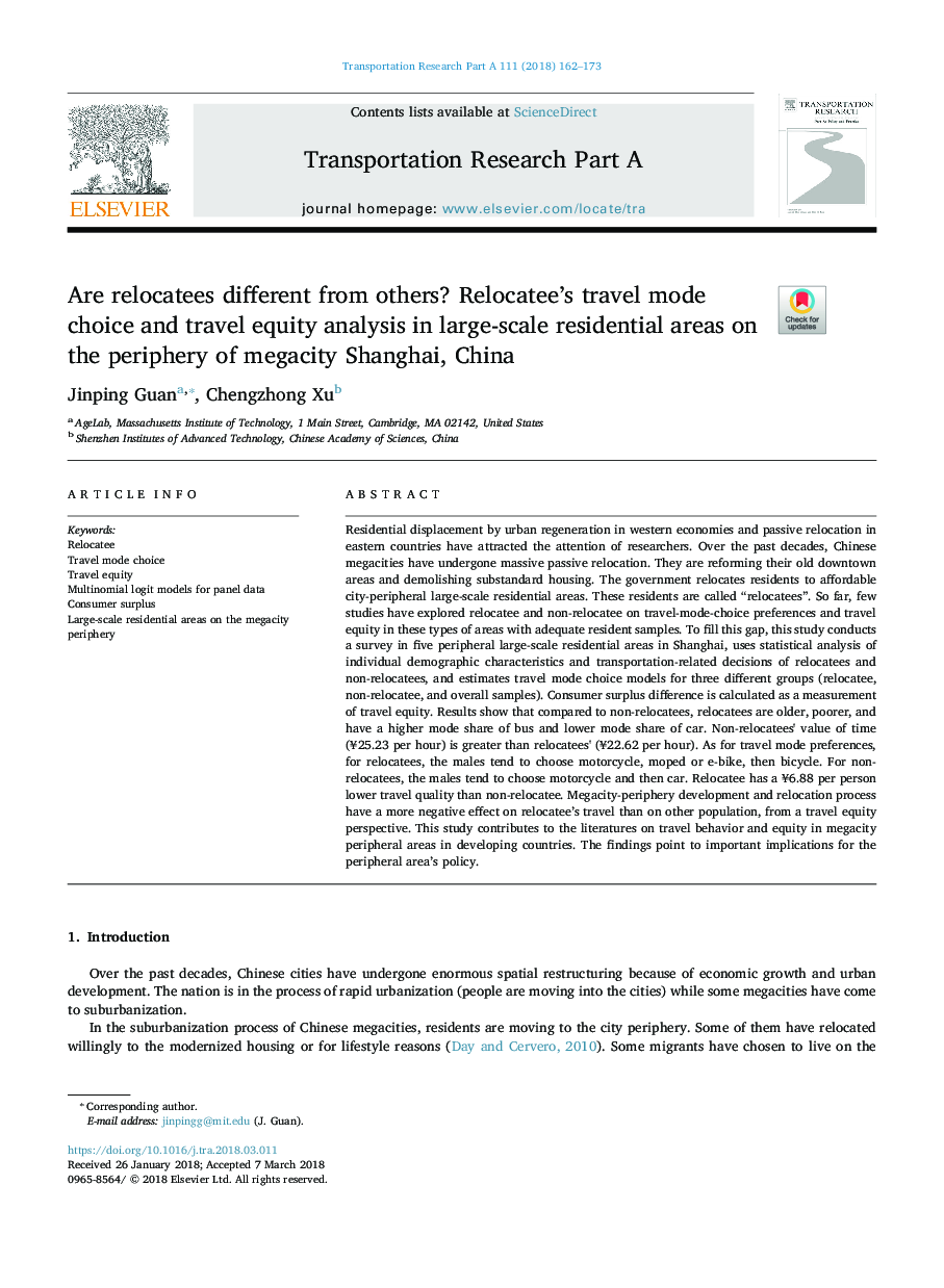 Are relocatees different from others? Relocatee's travel mode choice and travel equity analysis in large-scale residential areas on the periphery of megacity Shanghai, China