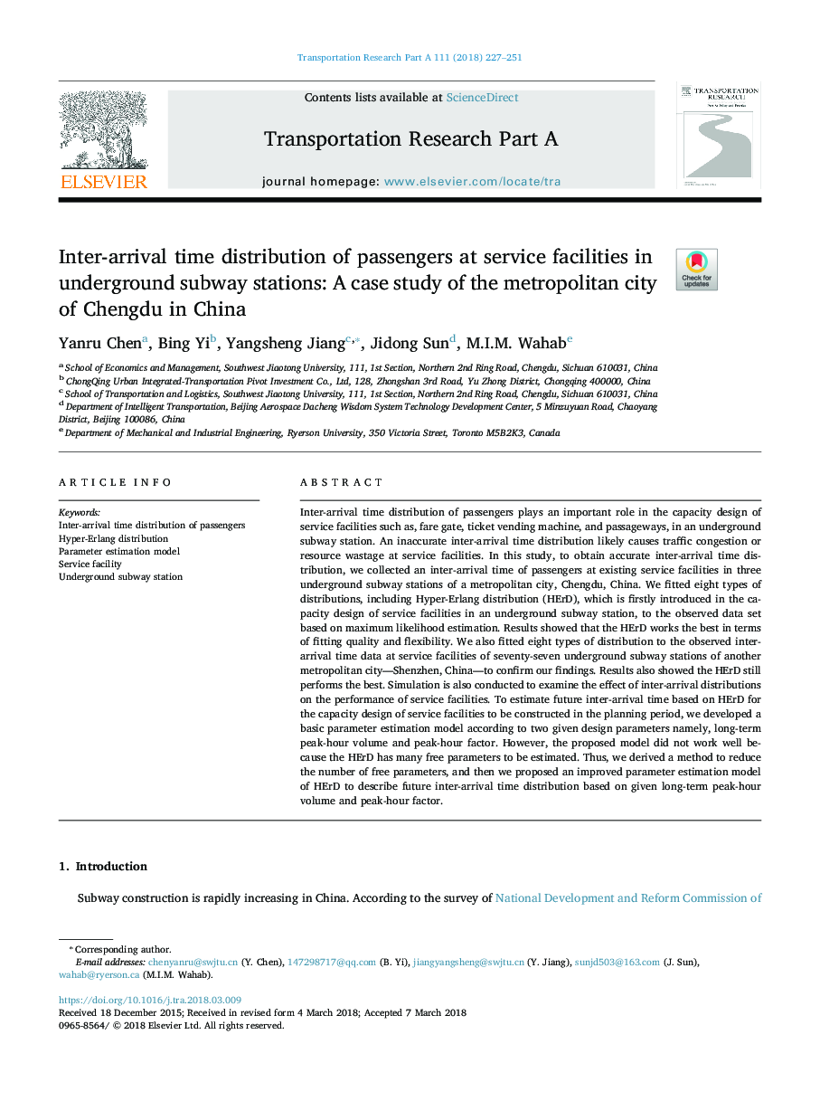 Inter-arrival time distribution of passengers at service facilities in underground subway stations: A case study of the metropolitan city of Chengdu in China