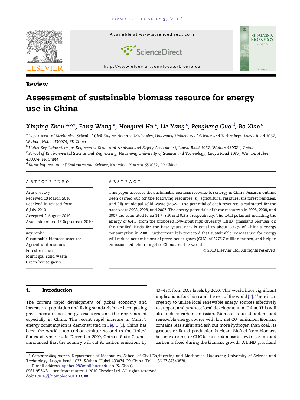 Assessment of sustainable biomass resource for energy use in China