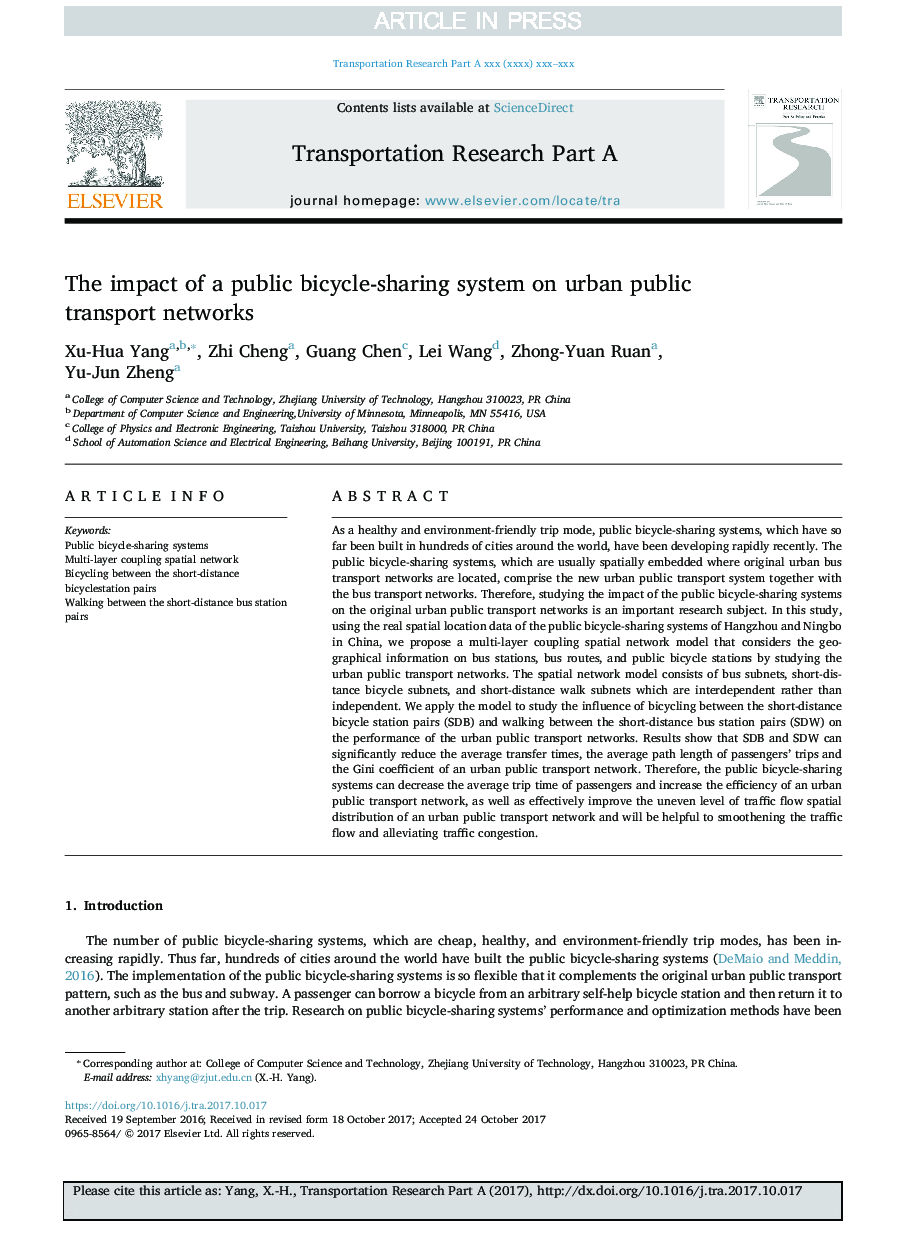 The impact of a public bicycle-sharing system on urban public transport networks