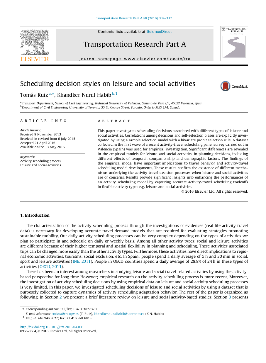 Scheduling decision styles on leisure and social activities