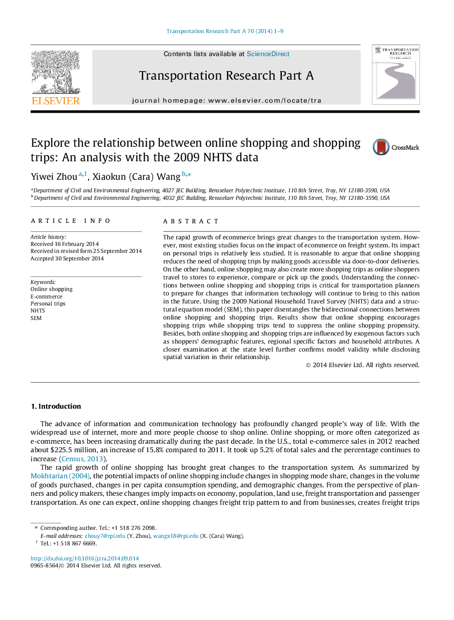 Explore the relationship between online shopping and shopping trips: An analysis with the 2009 NHTS data