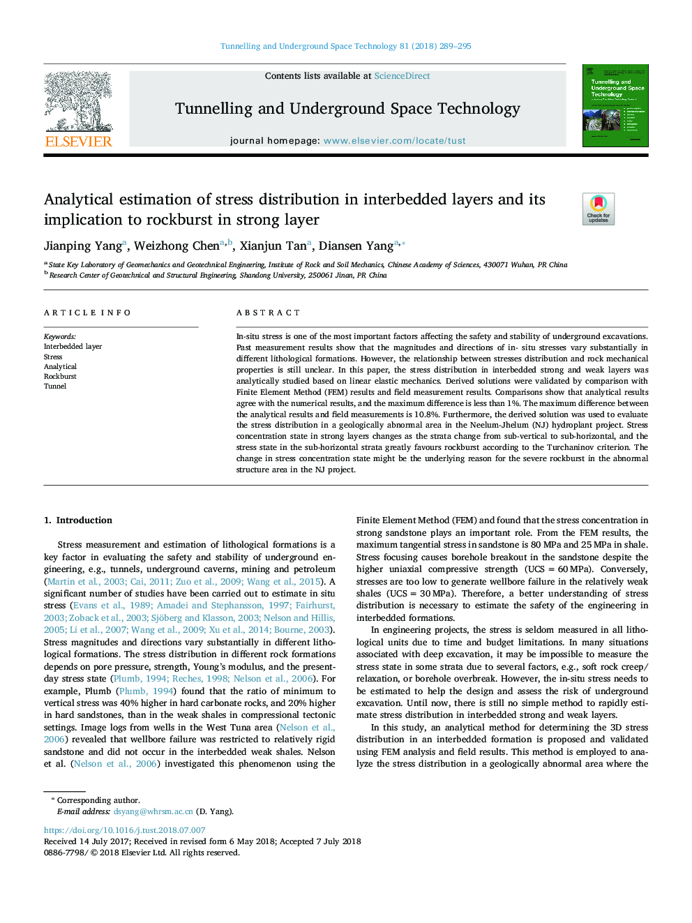 Analytical estimation of stress distribution in interbedded layers and its implication to rockburst in strong layer