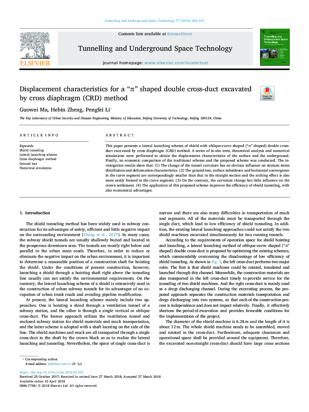 Displacement characteristics for a “Ï” shaped double cross-duct excavated by cross diaphragm (CRD) method