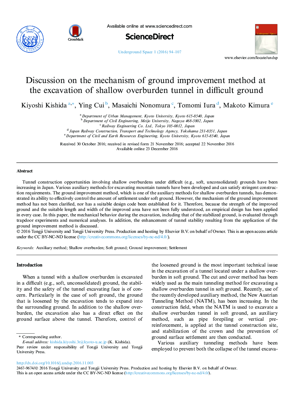 Discussion on the mechanism of ground improvement method at the excavation of shallow overburden tunnel in difficult ground