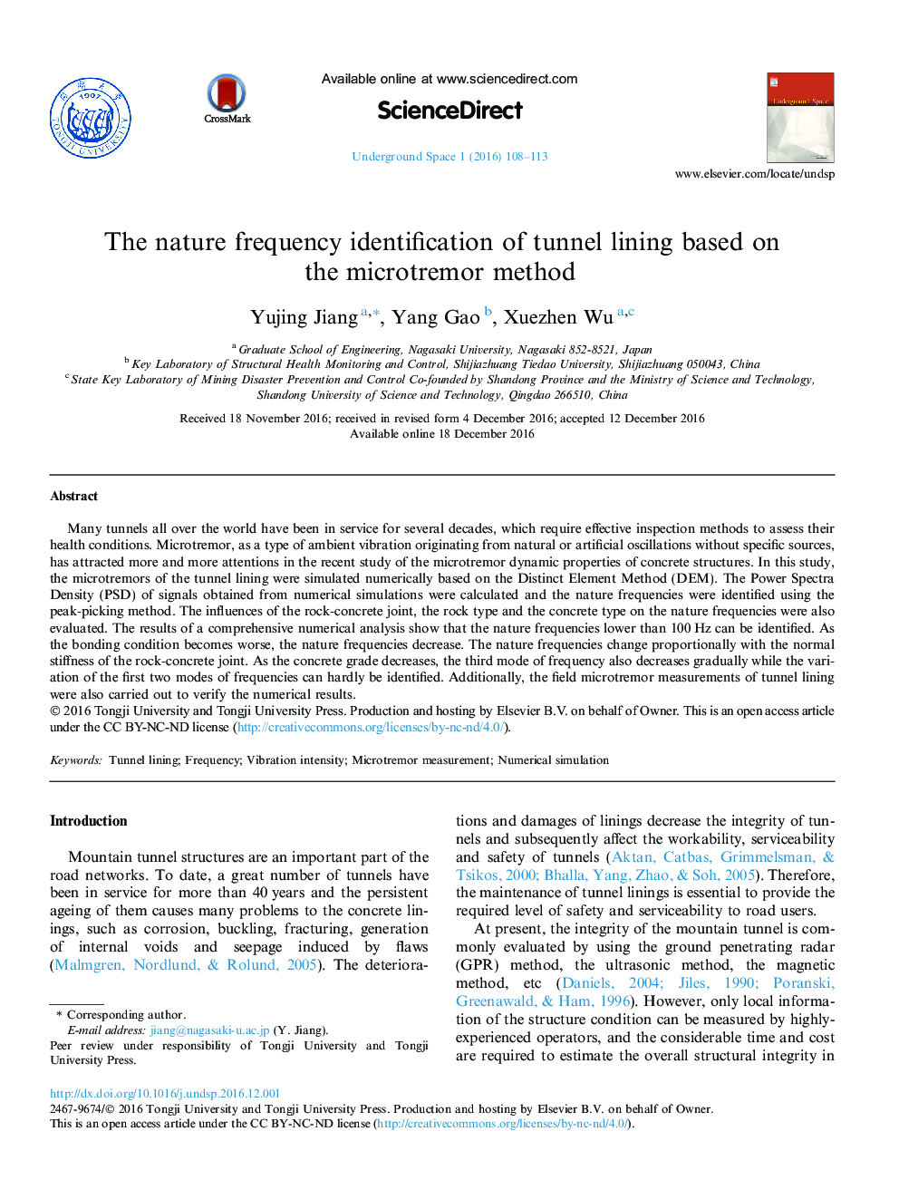 The nature frequency identification of tunnel lining based on the microtremor method