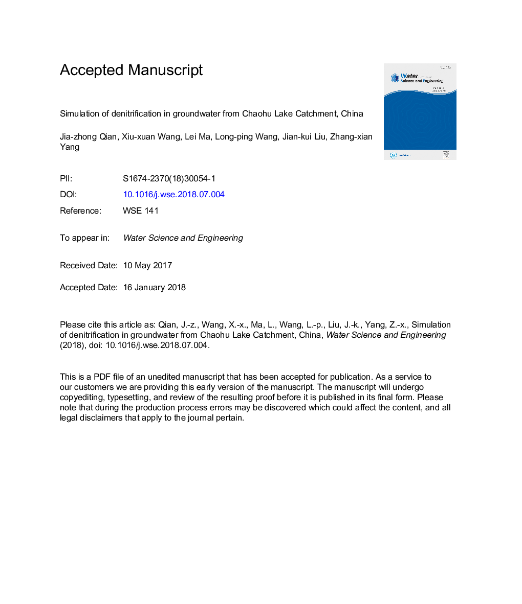 Simulation of denitrification in groundwater from Chaohu Lake Catchment, China