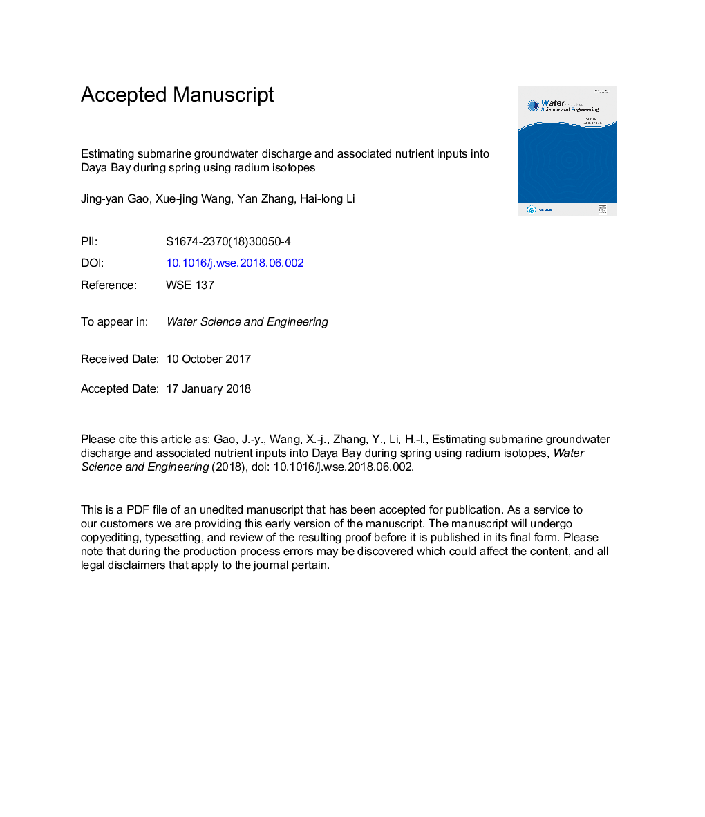 برآورد تخلیه آبهای زیرزمینی و ورود مواد غذایی مرتبط به آن در خلیج دایا در فصل بهار با استفاده از ایزوتوپهای رادیوم 