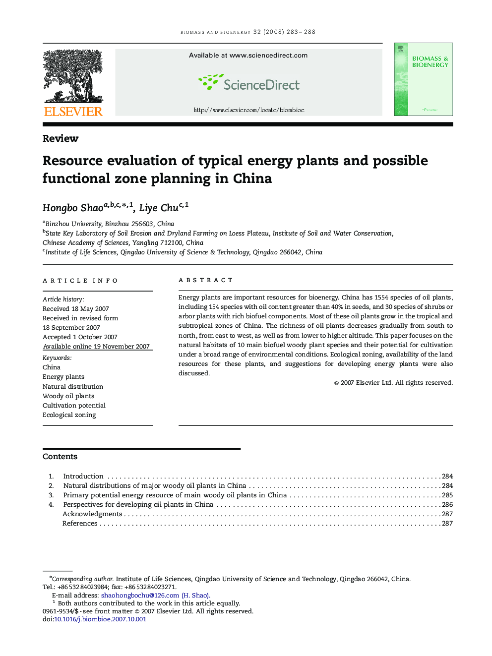 Resource evaluation of typical energy plants and possible functional zone planning in China