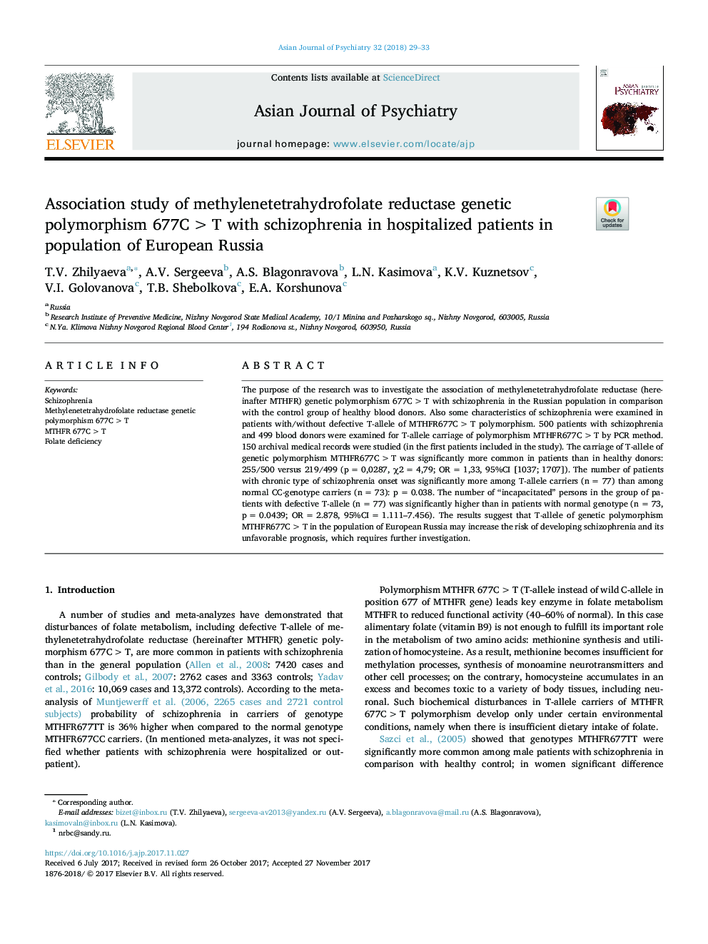 Association study of methylenetetrahydrofolate reductase genetic polymorphism 677C>T with schizophrenia in hospitalized patients in population of European Russia